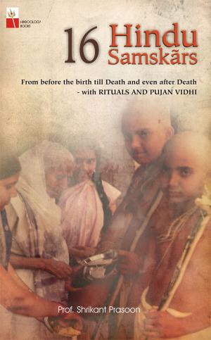 16 HINDU SAMSKARAS