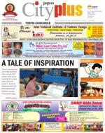 Vol-5,Issue-18,Dt.May02-08