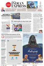 The New Indian Express-Nagapattinam
