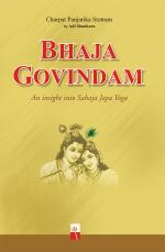 BHAJA GOVINDAM