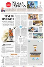 The New Indian Express-Anantapur