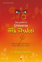 THE CREATOR OF UNIVERSE MA SHAKTI