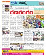 Hyderabad Constituencies