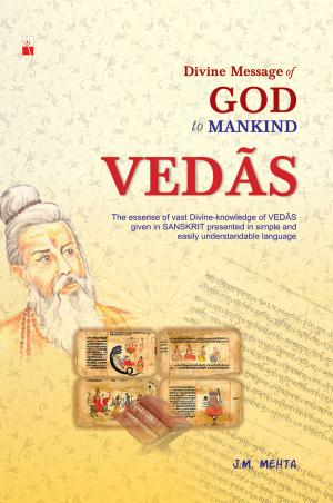 DIVINE MESSAGE OF GOD TO MANKIND VEDAS