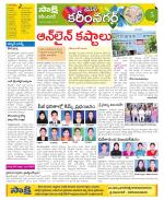 Karimnagar Constituencies