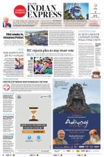 The New Indian Express-Tirunelveli