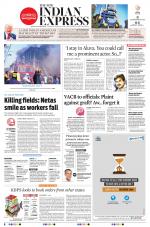 The New Indian Express-Thiruvananthapuram