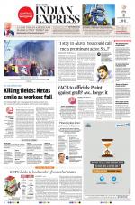 The New Indian Express-Kottayam