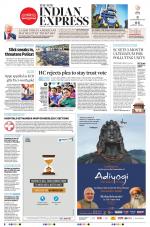 The New Indian Express-Tiruchy