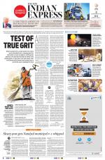 The New Indian Express-Vijayawada