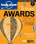 Lonely Planet Magazine India