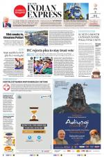 The New Indian Express-Coimbatore