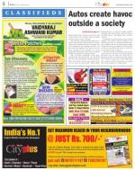 Vashi Vol-4,Issue-31,Date - MAY 03 - MAY 09, 2013