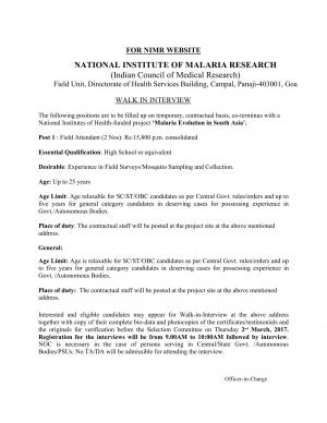 NIMR Goa Recruitment 2017 for 02 Field Attendant Posts 
