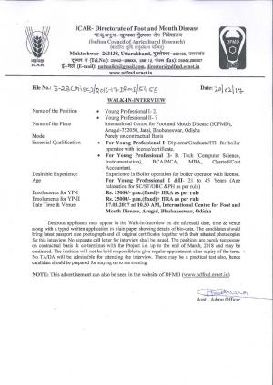 DFMD Recruitment 2017 for 09 Young Professional Posts  