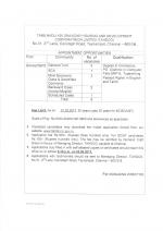 Job Notification / Results