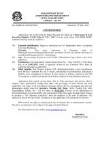 Job Notification / Results