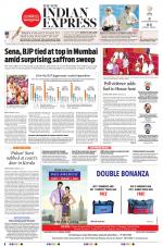 The New Indian Express-Sambalpur