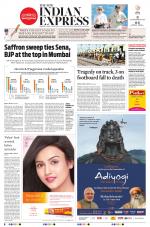 The New Indian Express-Nagapattinam