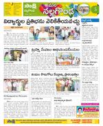 Nalgonda Constituencies