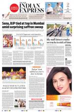 The New Indian Express-Tadepalligudem