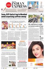 The New Indian Express-Tirupati