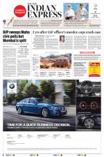 The New Indian Express-Shivamogga