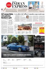 The New Indian Express-Hubballi