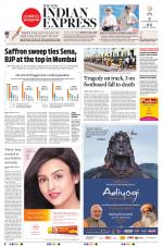 The New Indian Express-Tirunelveli