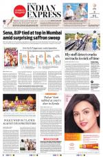 The New Indian Express-Vijayawada