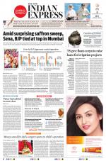 The New Indian Express-Hyderabad