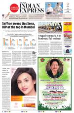 The New Indian Express-Coimbatore