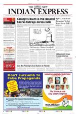 The New Indian Express-Mangaluru