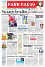 Free Press - Bhopal Epaper Edition