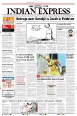 The New Indian Express-Thiruvananthapuram