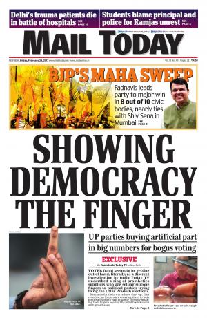 Mail Today Issue February 24, 2017