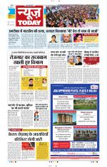 NewsToday,Jaipur