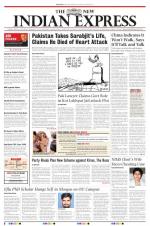 The New Indian Express-Tirupati