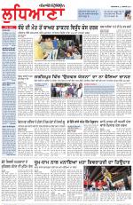Punjabi Tribune (Ludhiana)