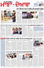 Punjabi Tribune (Majha/Doaba)