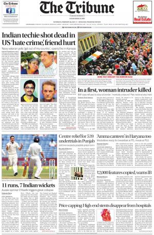 Himachal Edition
