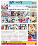 Hyderabad Constituencies