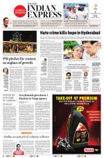 The New Indian Express-Anantapur