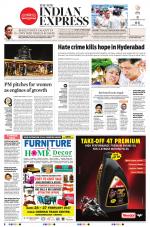 The New Indian Express-Vellore