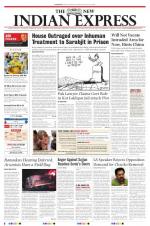 The New Indian Express-Coimbatore