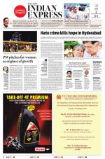 The New Indian Express-Tirunelveli