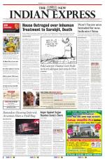 The New Indian Express-Tirunelveli