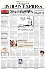 The New Indian Express-Vishakapatnam