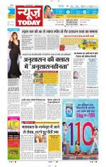 NewsToday,Jaipur