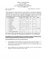 Job Notification / Results